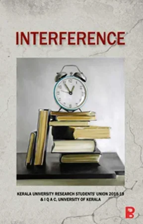 Interference