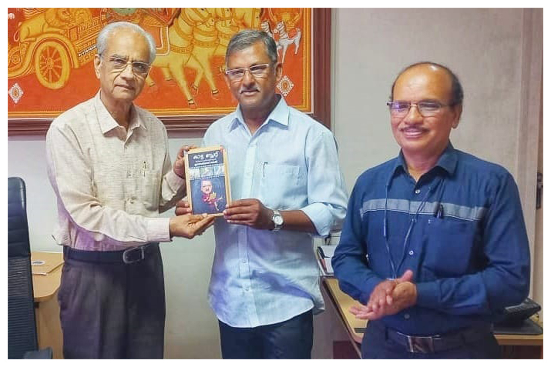 WhatsApp Image 2024-03-26 at 12.48.35 AM