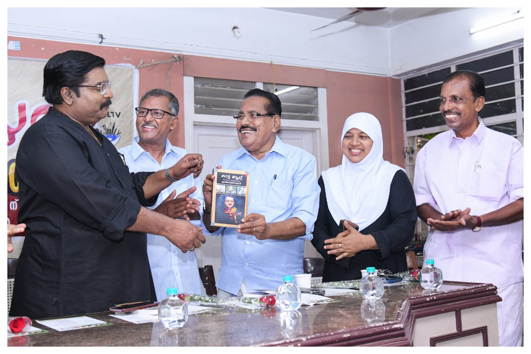 WhatsApp Image 2024-03-26 at 12.50.41 AM