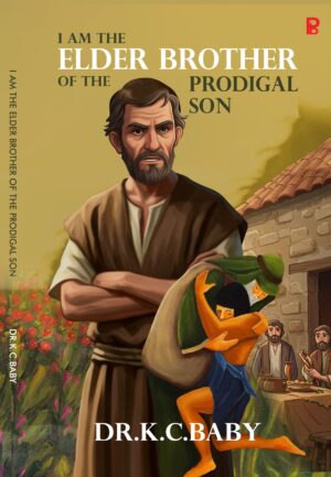 I Am the Elder Brother of the Prodigal Son