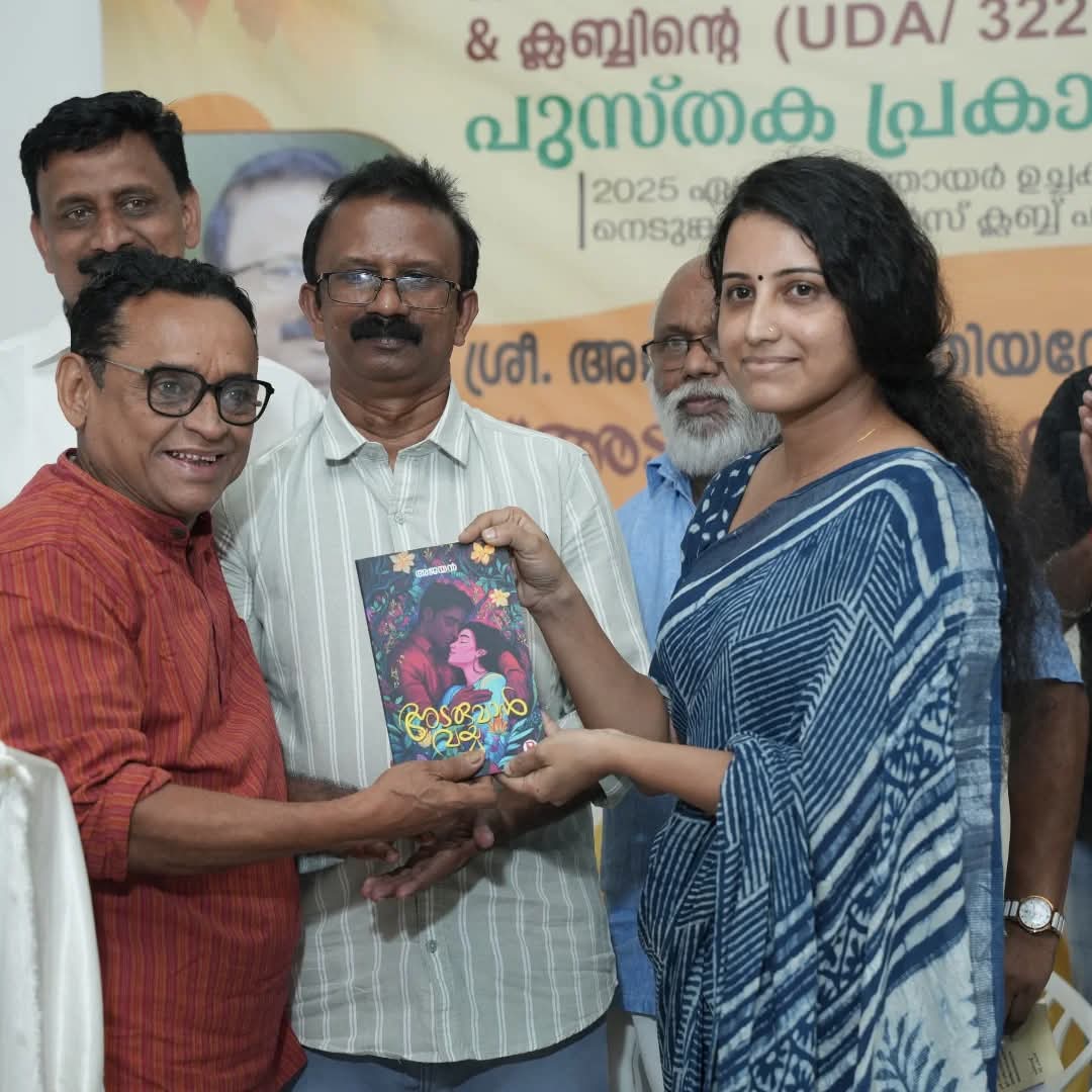 FB_IMG_1759823259461