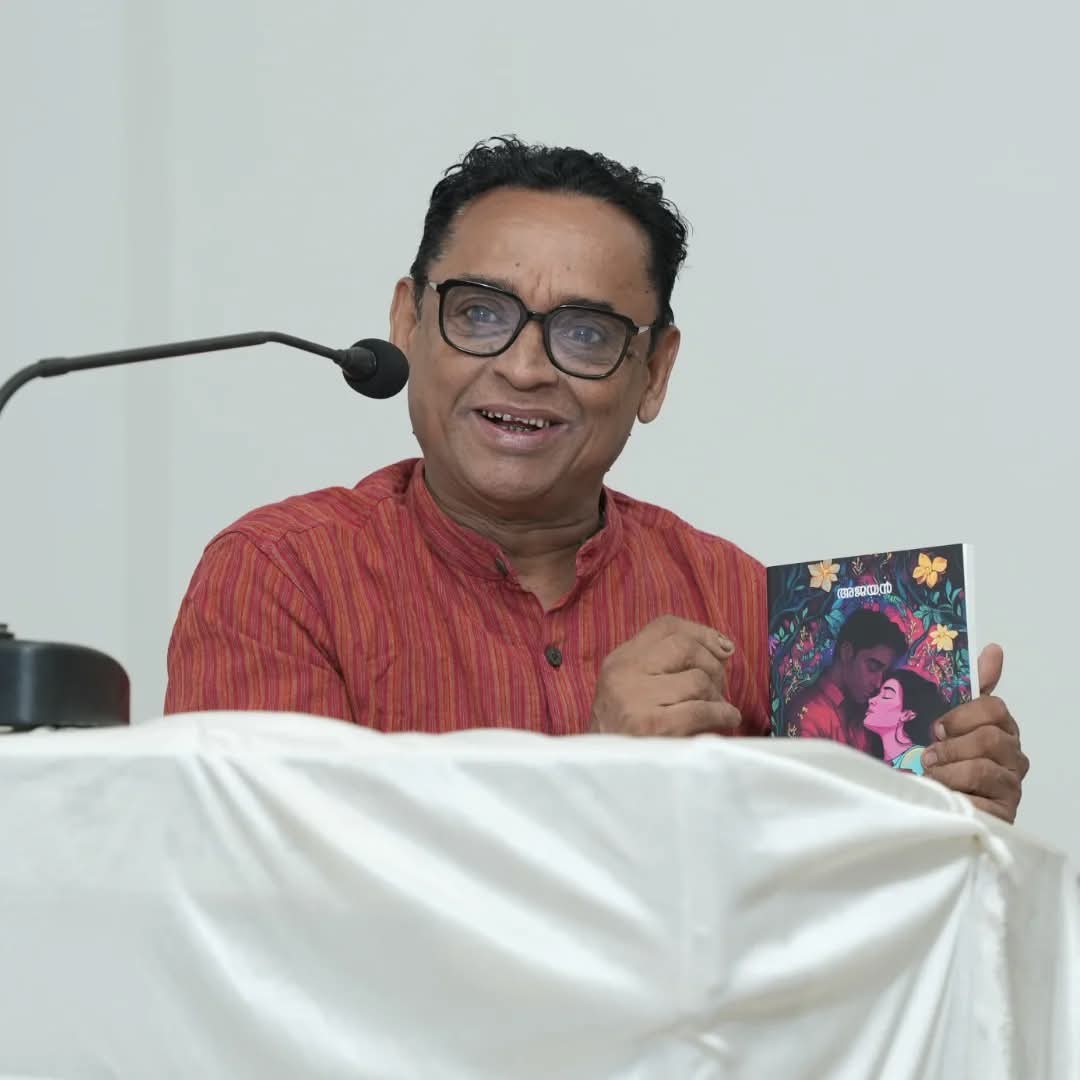 FB_IMG_1759823265349