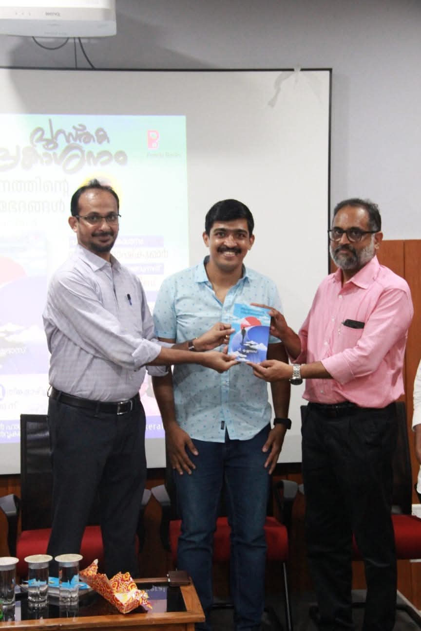 FB_IMG_1759827697589