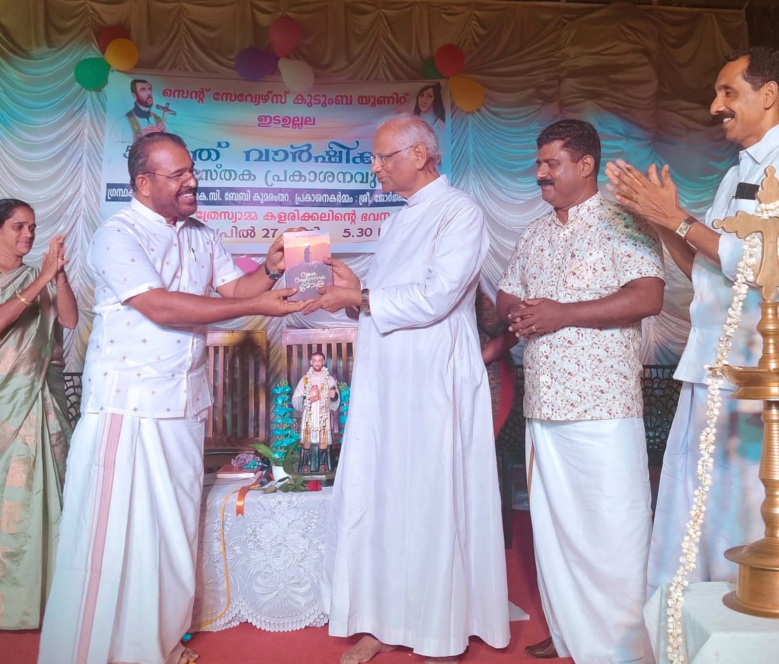 FB_IMG_1759827713189