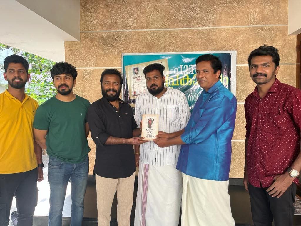 FB_IMG_1759827747956