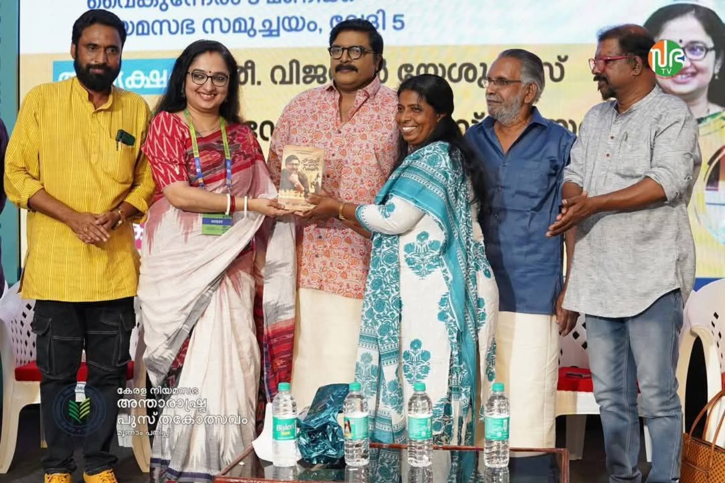 WhatsApp Image 2025-10-08 at 08.26.52